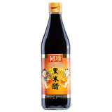 Tung Chun black rice vinegar, UK version