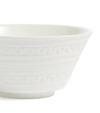 Wedgwood Intaglio bone china bowl 11cm (British brand)