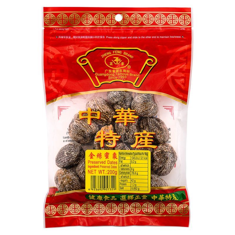 Zheng Feng preserved dates snack - British product