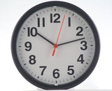 George Home Basic Clock General Household ASDA   