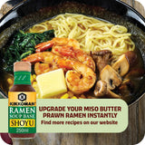 Kikkoman Concentrated Ramen Soup Base Shoyu 250ml, UK version