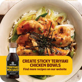 Kikkoman Teriyaki Sauce Toasted Sesame 250ml, UK version