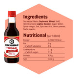 Kikkoman Teriyaki Marinade & Sauce 250ml (British brand)