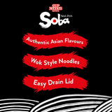 Nissin instant noodles Chilli Wok Style 92g (British brand)
