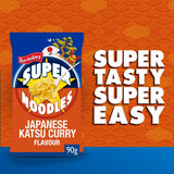 Batchelors Super Noodles Japanese Katsu Curry Flavour 90g - British product