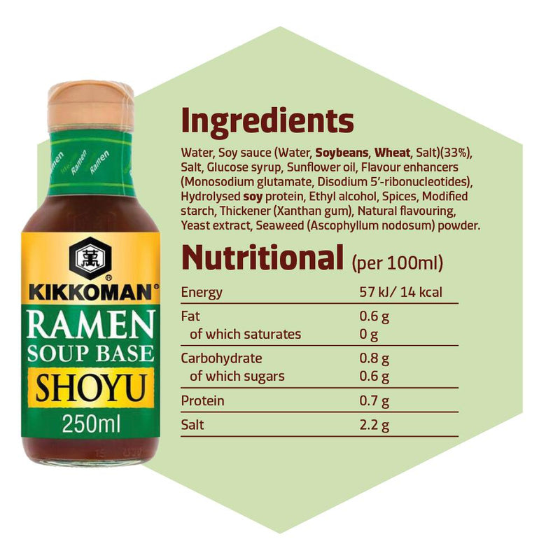 Kikkoman Concentrated Ramen Soup Base Shoyu 250ml, UK version