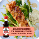 Kikkoman Teriyaki Marinade & Sauce 250ml (British brand)