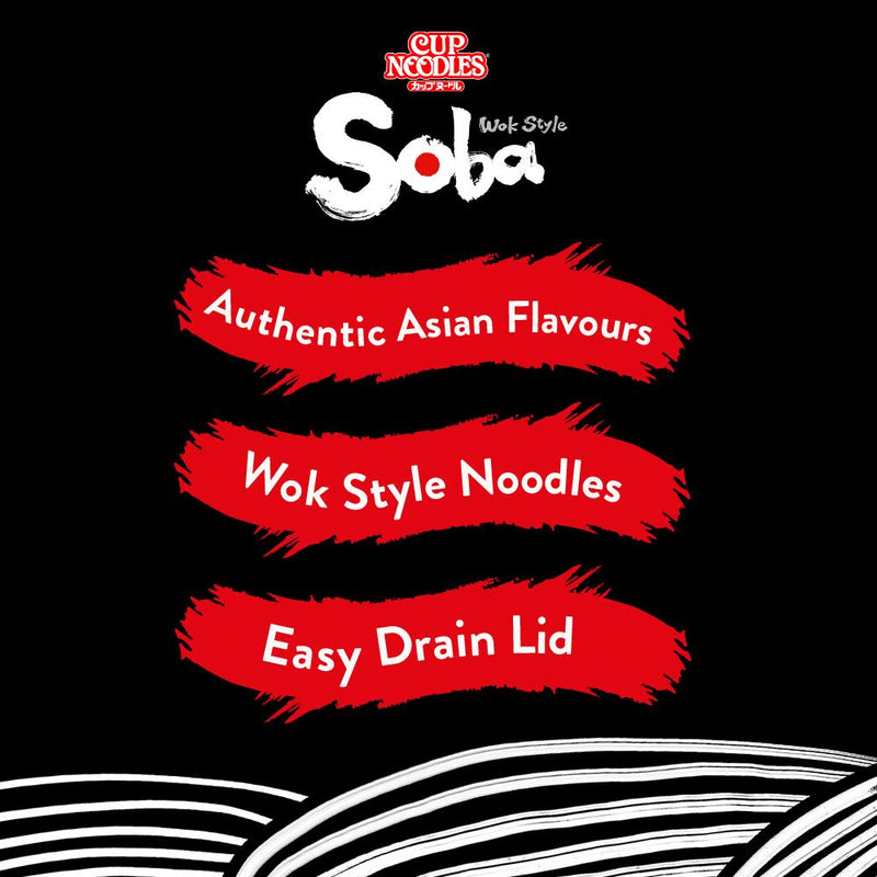 Nissin Soba Teriyaki wok style instant noodles 90g, UK version