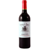 Château les Eyquem red wine Margaux 2022 75cl - British product