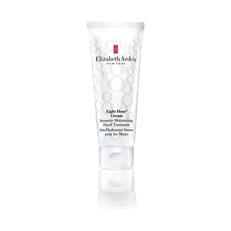 Elizabeth Arden Eight Hour Cream Hand Treatment 75ml - British product
