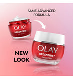 Olay Regenerist Day Cream anti-ageing moisturiser 50ml (British brand)
