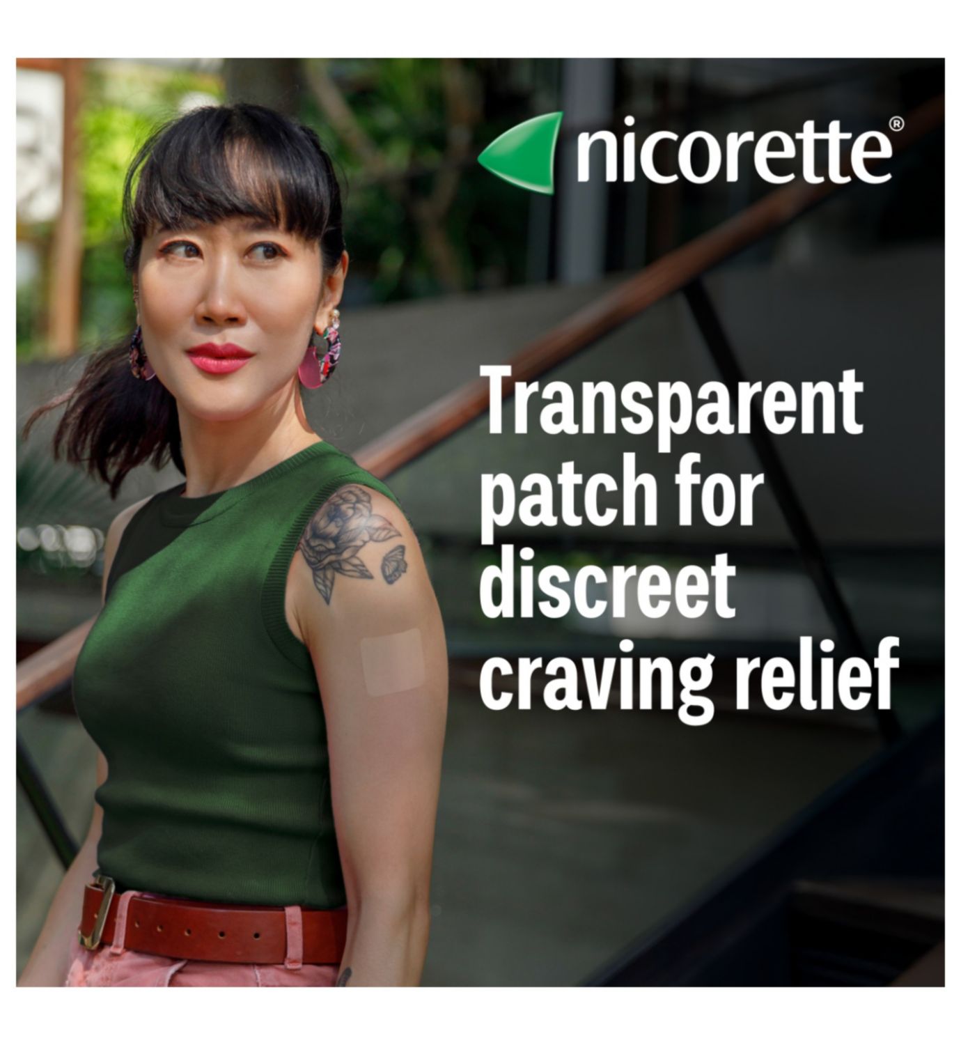 Nicorette Invisi 25mg لصقة 7 لصقات (علامة تجارية بريطانية)
