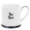 Sainsburys كأس تذكاري لرأس السنة The Boss