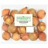 Sainsburys Sainsburys Onions Greengrocer 15 كجم - اشترِ عبر الإنترنت من McGrocer