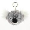 Sainsburys Sainsburys Mothers Day Koala Pom Pom Keyring- Buy online at McGrocer