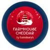 Sainsburys Sainsburys Farmhouse Mature Cheddar Cheese Truckle 100g- Buy online at McGrocer