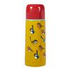 Sainsburys 350ml Stainless Steel Vacuum Flask pet- Buy online at McGrocer