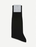 Falke No.4 silk-blend socks short style - British product