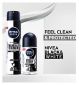 NIVEA MEN deodorant spray 250ml, imported from the UK