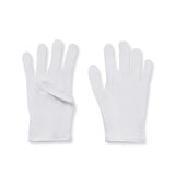 Botanics Bamboo Spa Gloves