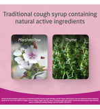 Buttercup Bronchostop Cough Syrup 240ml - British product
