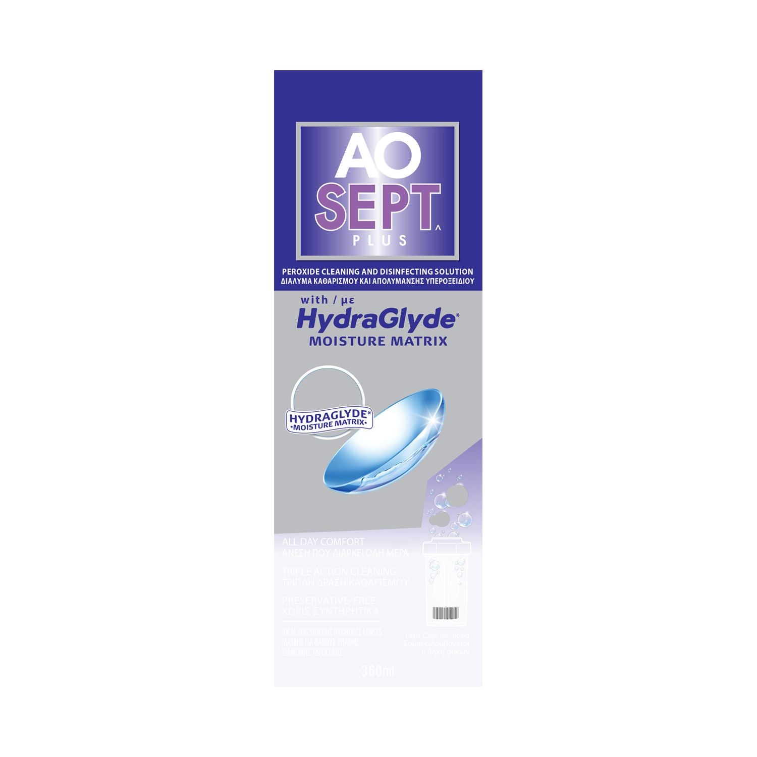 AOSept Plus HydraGlyde kontaktlinsvæske 360ml (Britisk merke)