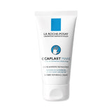 كريم اليدين La Roche-Posay Cicaplast 50 مل (علامة تجارية بريطانية)