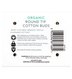 Boots organic cotton buds round tip 200 buds - British product