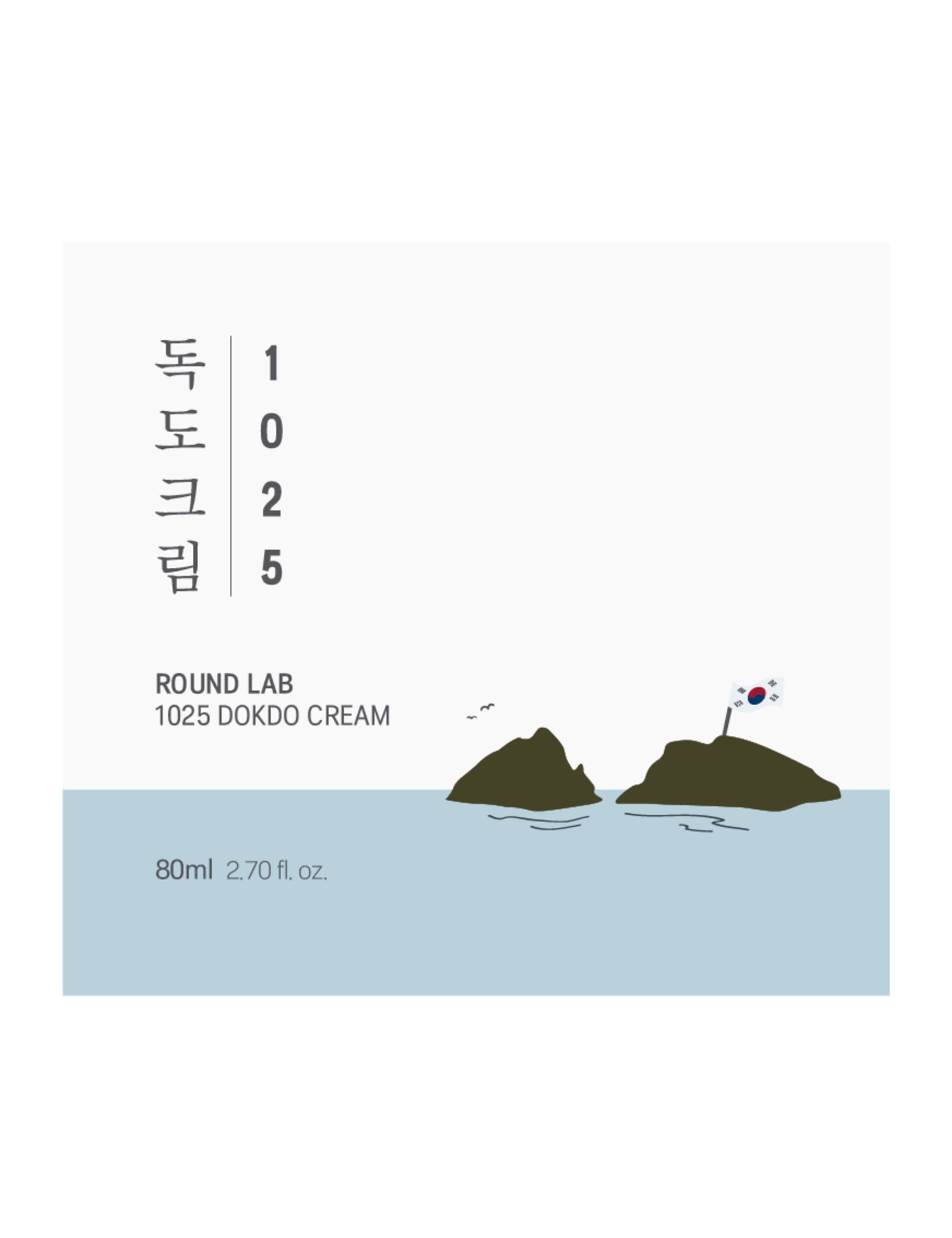 1025 Dokdo cream 80ml, UK version