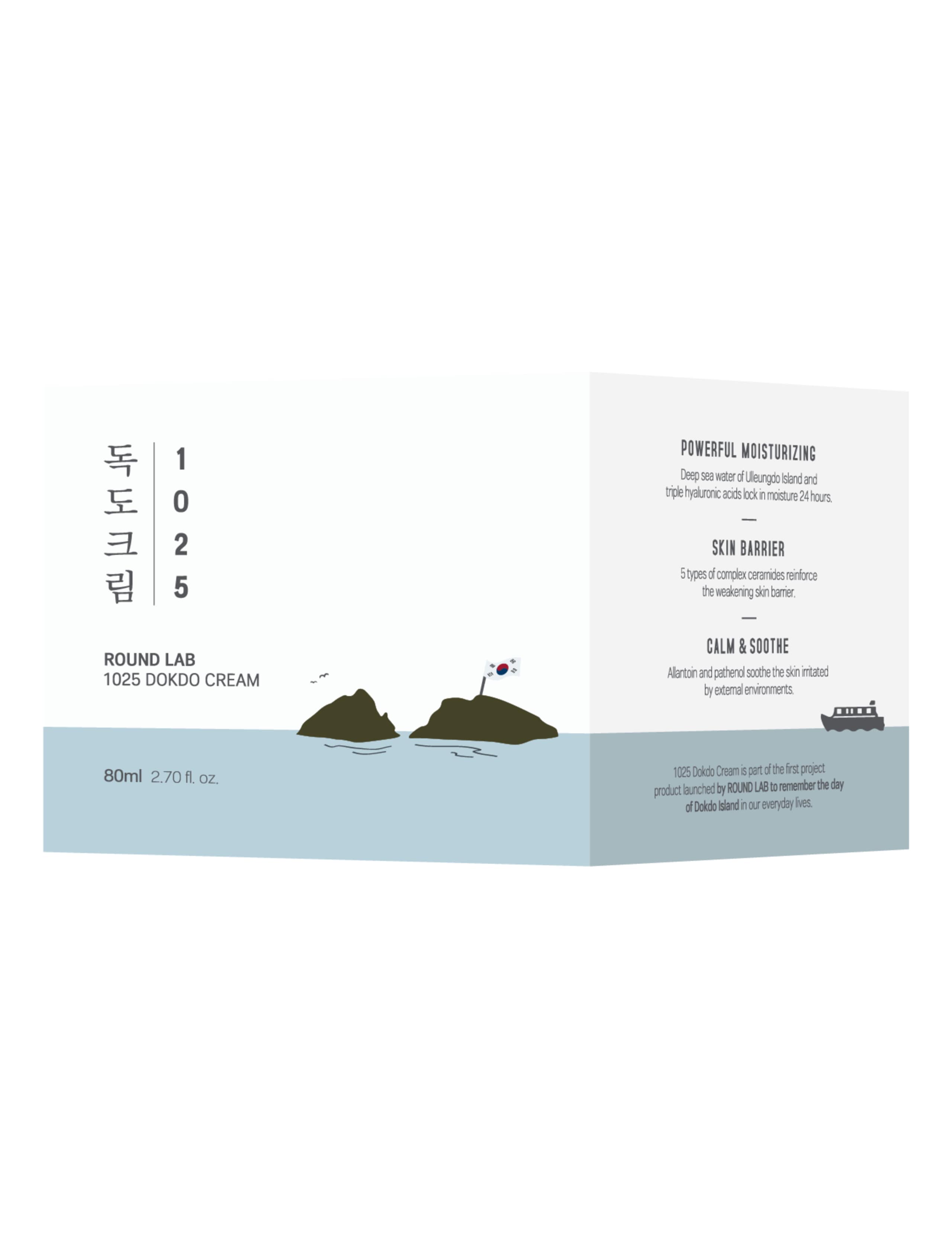 1025 Dokdo cream 80ml, UK version