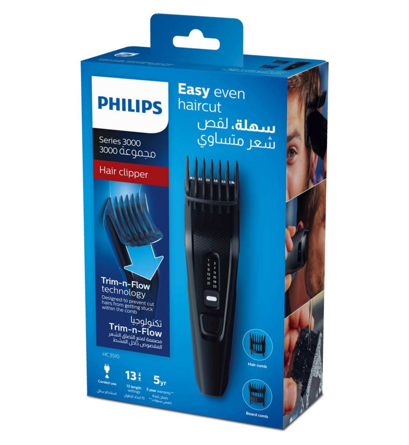 Philips Series 3000 Haarschneider mit Edelstahlklingen, UK-Version