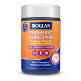 Bioglan Active Curcumin Tablets - 30 Tablets