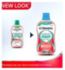 Corsodyl Complete Protection Gum Care Mouthwash Mild Mint 500ml - British product