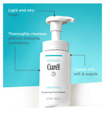 Curél Foaming Facial Wash 150ml - British product