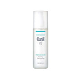 Curél Hydrating Water Essence 150ml - British product