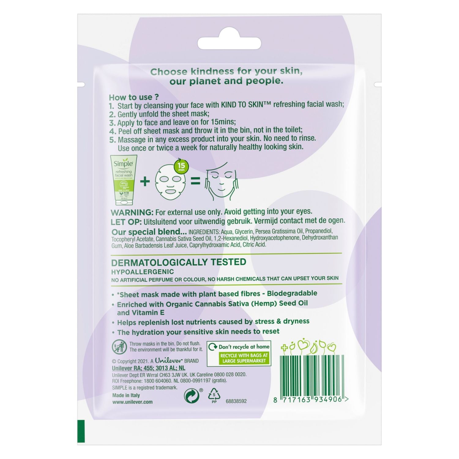 Simple Ultra Calming sheet mask 1 pc (British brand)
