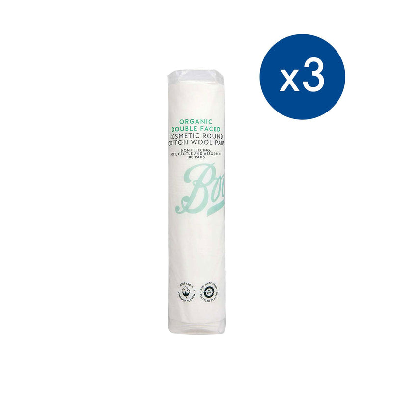 Boots double faced cotton wool pads pack of 3 300 pads (British brand)