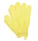 Boots exfoliating gloves for body skin care treatment - British product
