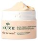 Nuxe Rêve de Miel face balm 50ml imported from the UK