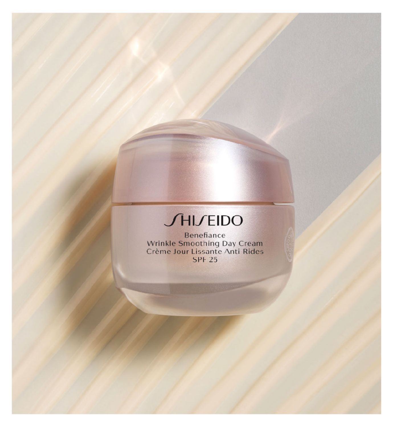 Shiseido Benefiance Wrinkle Smoothing Day Cream SPF25 50ml (British brand)