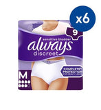 Always Discreet for Sensitive Bladder Pants Plus (6 Drop) Medium - 54 Pants (6 pack bundle) GOODS Boots   