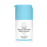 Drunk Elephant F-Balm Electrolyte Waterfacial face mask 50ml (British brand)