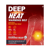 Deep Heat warming belt 2 pack (British brand)