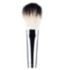 Anastasia Beverly Hills A23 Pro Brush Medium Dome - British product