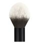 Lancôme Lush Full-Face No5 Powder Brush, UK version