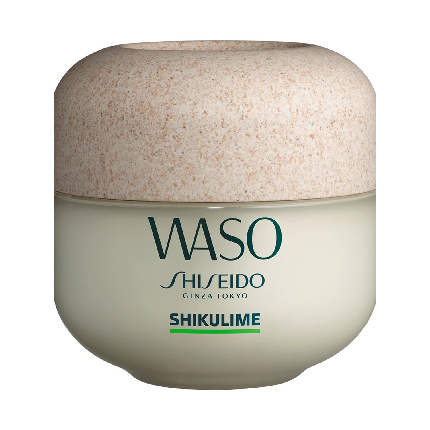 Shiseido Shikulime Mega Hydrating moisturiser 50ml (British brand)