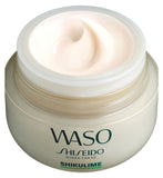 Shiseido Shikulime Mega Hydrating moisturiser 50ml (British brand)