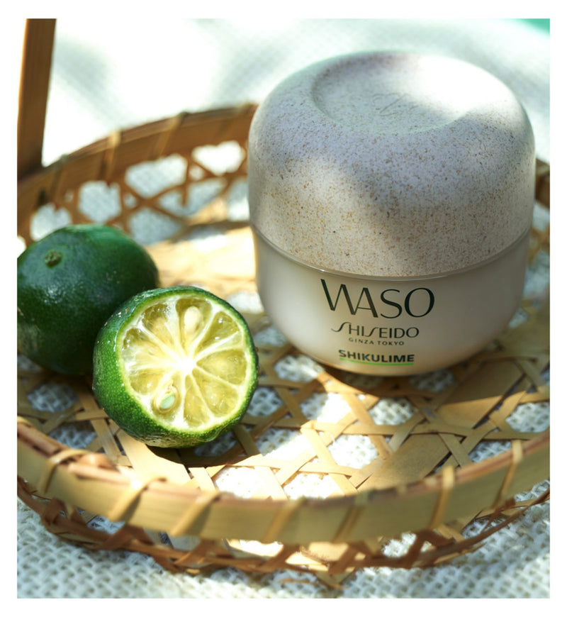 Shiseido Shikulime Mega Hydrating moisturiser 50ml (British brand)