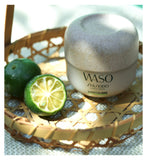 Shiseido Shikulime Mega Hydrating moisturiser 50ml (British brand)