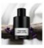 Tom Ford Ombré Leather Parfum 50ml (British brand)